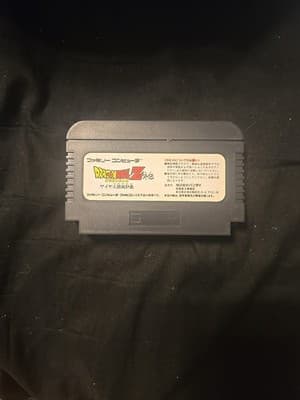 Dragon Ball Z Gaiden Saiyajin Zetsumetsu Keikaku - Nintendo Famicom Region Lock - Thumbnail 2