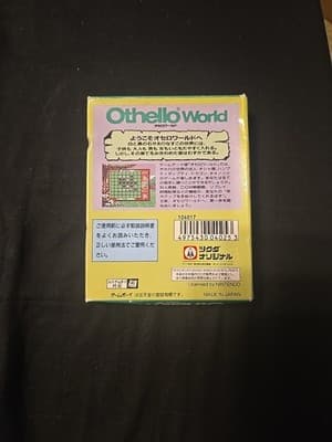 Tsukuda 1994 Othello World Nintendo Game Boy GB Used Japanese Retro Game Board - Thumbnail 2