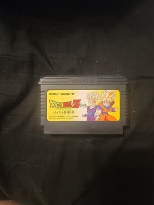 Dragon Ball Z Gaiden Saiyajin Zetsumetsu Keikaku - Nintendo Famicom Region Lock - Image 1