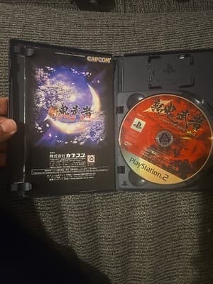 Shin Onimusha: Dawn of Dreams, Jpn Import! Playstation 2 PS2, CIB Tested - Thumbnail 3