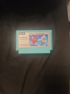 Ice Climber For Nintendo Famicom NES FC Cartridge Loose Japanese - Image 1
