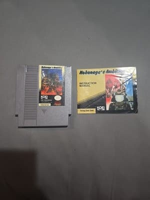 Nobunaga's Ambition (NES, 1989) CIB TESTED AND WORKING - Thumbnail 7