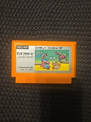 Mario Bros. Picture Label Version Nintendo Famicom 1983 Japanese HVC-MA Tested - Image 1