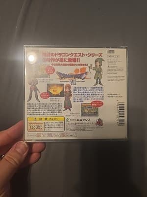 Dragon Quest VII: Eden no Senshi Tachi PS1 Japan Import US Seller - Thumbnail 2