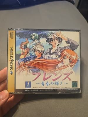 Friends: Seishun no Kagayaki (JPN Saturn, 1999) Tested And Working US SELLER - Image 1