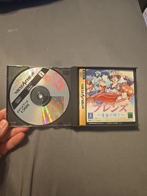 Friends: Seishun no Kagayaki (JPN Saturn, 1999) Tested And Working US SELLER - Thumbnail 3