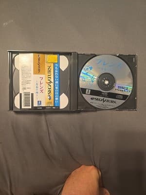 Friends: Seishun no Kagayaki (JPN Saturn, 1999) Tested And Working US SELLER - Thumbnail 5