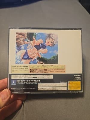 Friends: Seishun no Kagayaki (JPN Saturn, 1999) Tested And Working US SELLER - Thumbnail 2
