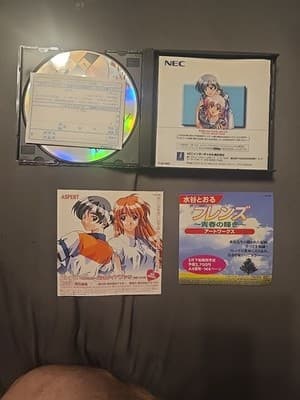 Friends: Seishun no Kagayaki (JPN Saturn, 1999) Tested And Working US SELLER - Thumbnail 4