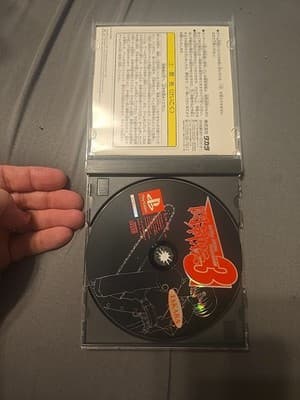 Battle Arena Toshinden 3 [Sony PlayStation - SLPS-00650] Japanese - Thumbnail 3