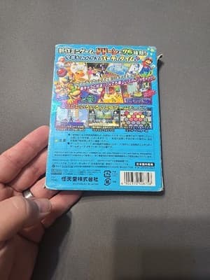 TESTED Mario Party 5 2003 Nintendo Gamecube CIB Japanese Import US SELLER - Thumbnail 2