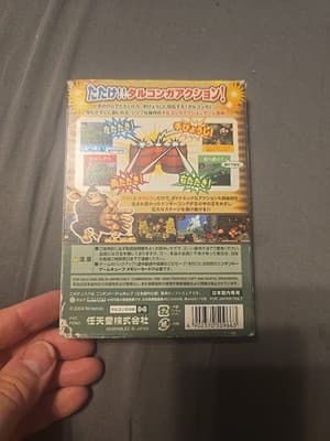 Donkey Kong Jungle Beat Gamecube Japan Import US Seller - Thumbnail 2