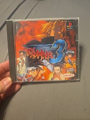 Battle Arena Toshinden 3 [Sony PlayStation - SLPS-00650] Japanese - Image 1
