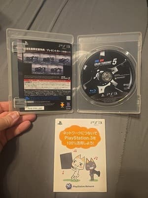 Gran Turismo 5 Sony PlayStation 3 PS3 Japanese US seller region free - Thumbnail 3