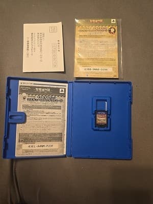 Sei Madou Monogatari -- Limited Edition (Sony PlayStation Vita, 2013) - Japanese - Thumbnail 9