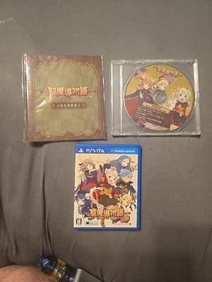Sei Madou Monogatari -- Limited Edition (Sony PlayStation Vita, 2013) - Japanese - Thumbnail 7