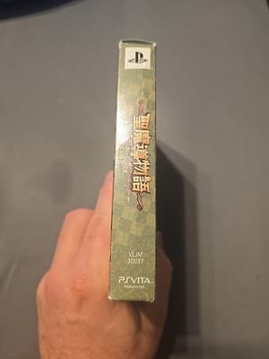 Sei Madou Monogatari -- Limited Edition (Sony PlayStation Vita, 2013) - Japanese - Thumbnail 4