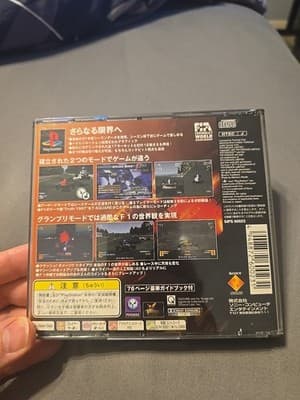 Formula 1 '97 (Sony PlayStation 1, 1997) Japanese Tested And Working US SELLER - Thumbnail 2