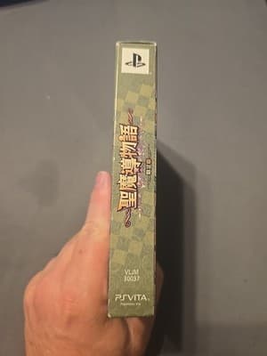 Sei Madou Monogatari -- Limited Edition (Sony PlayStation Vita, 2013) - Japanese - Thumbnail 3