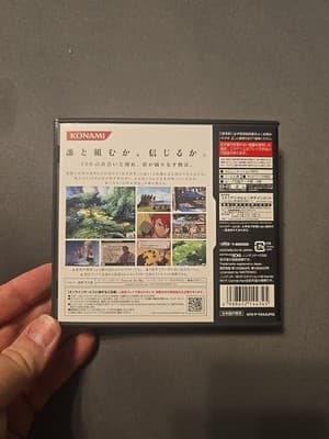 Japanese Genso Suikoden Tierkreis NINTENDO DS Import US Seller Tested Working - Thumbnail 2