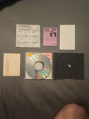 Welcome to Pia Carrot (Jpn Saturn) Tested And Working US SELLER Card Included - Thumbnail 4