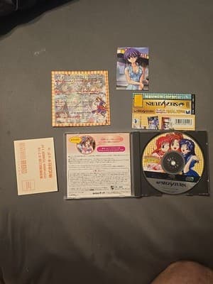 Welcome to Pia Carrot (Jpn Saturn) Tested And Working US SELLER Card Included - Thumbnail 3