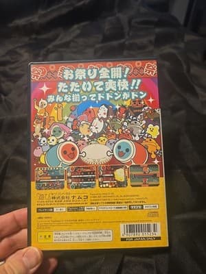 Taiko No Tatsujin Tatakon De Dodon Ga Don PS2 SLPS-20221 Japan Import - Thumbnail 2