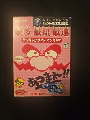 Atsumare !! Warioware Nintendo GameCube Japanese Complete Tested US SELLER - Image 1