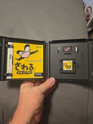 Sawaru Made In Wario WarioWare Touch! - Nintendo DS Japanese US Seller Tested - Thumbnail 3