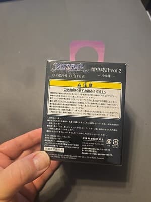 Dissidia Final Fantasy Opera Omnia Squall Leonhart Pocket Watch Taito Japan - Thumbnail 3