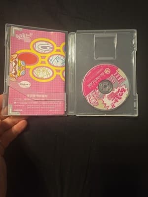 Atsumare !! Warioware Nintendo GameCube Japanese Complete Tested US SELLER - Thumbnail 3