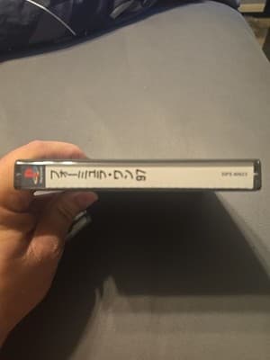 Formula 1 '97 (Sony PlayStation 1, 1997) Japanese Tested And Working US SELLER - Thumbnail 3