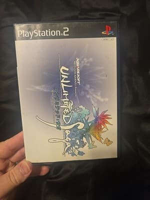 Unlimited Saga Playstation 2 Japanese Import PS2 Square Enix JP Japan US Seller - Image 1