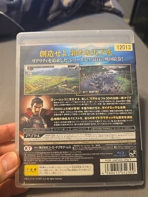 Nobunaga no Yabou: Souzou PlayStation 3 Japan Import US Seller Tested Workin - Thumbnail 2