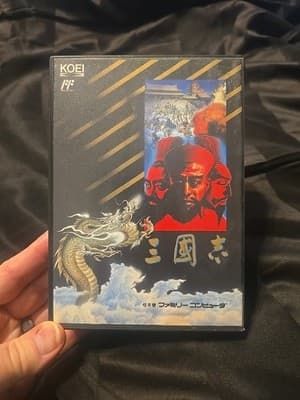 Sangokushi (Nintendo Famicom, 1988) Strategy Video Game US SELLER 0089 - Image 1