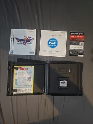 Dragon Quest IX: Hoshizora no Mamoribito (Nintendo DS, 2009) - Japanese Version - Thumbnail 3