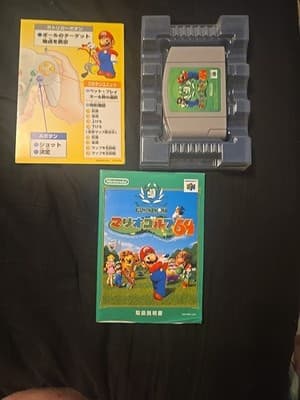 Mario Golf 64 (Japanese) Nintendo 64 N64 Japan import Boxed + Manual US Seller - Thumbnail 7