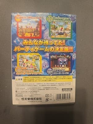 Mario Party 4 (GameCube, 2002) Japanese Version Tested And Working - Thumbnail 2