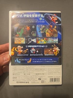Super Mario Galaxy Nintendo Wii Japanes Complete Tested And Working - Thumbnail 2