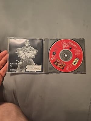 Street Fighter ii Grand Master Challenge Japanese 3DO Tested Flawless Condition - Thumbnail 3