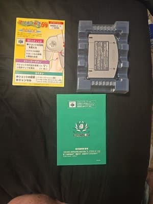 Mario Golf 64 (Japanese) Nintendo 64 N64 Japan import Boxed + Manual US Seller - Thumbnail 8