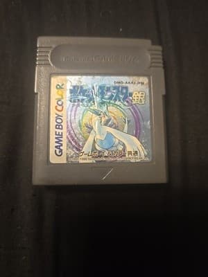 Pokemon Silver Nintendo Gameboy Color Japanese Game Tested New Battery US SELLER - Image 1