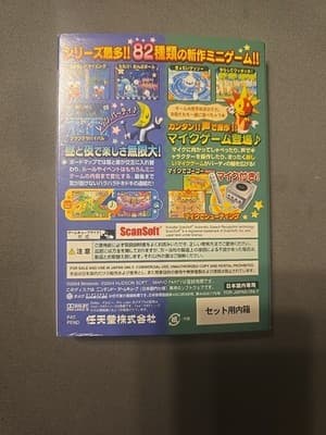 Japanese version Mario Party 6 CIB Nintendo GameCube US Seller Tested Working - Thumbnail 2