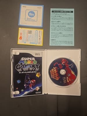 Super Mario Galaxy Nintendo Wii Japanes Complete Tested And Working - Thumbnail 3