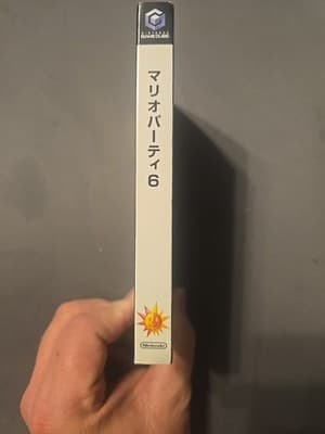 Japanese version Mario Party 6 CIB Nintendo GameCube US Seller Tested Working - Thumbnail 3