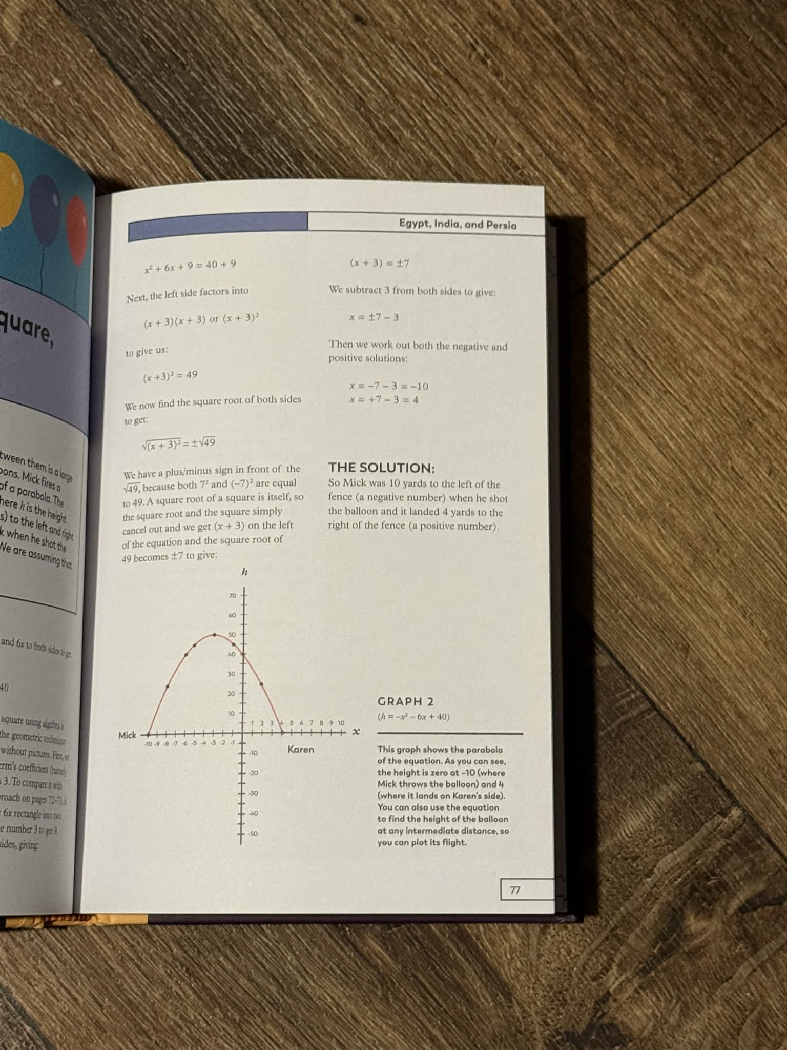 Mathematics: From Algebra to Algorithms by Michael Willers - Thumbnail 2
