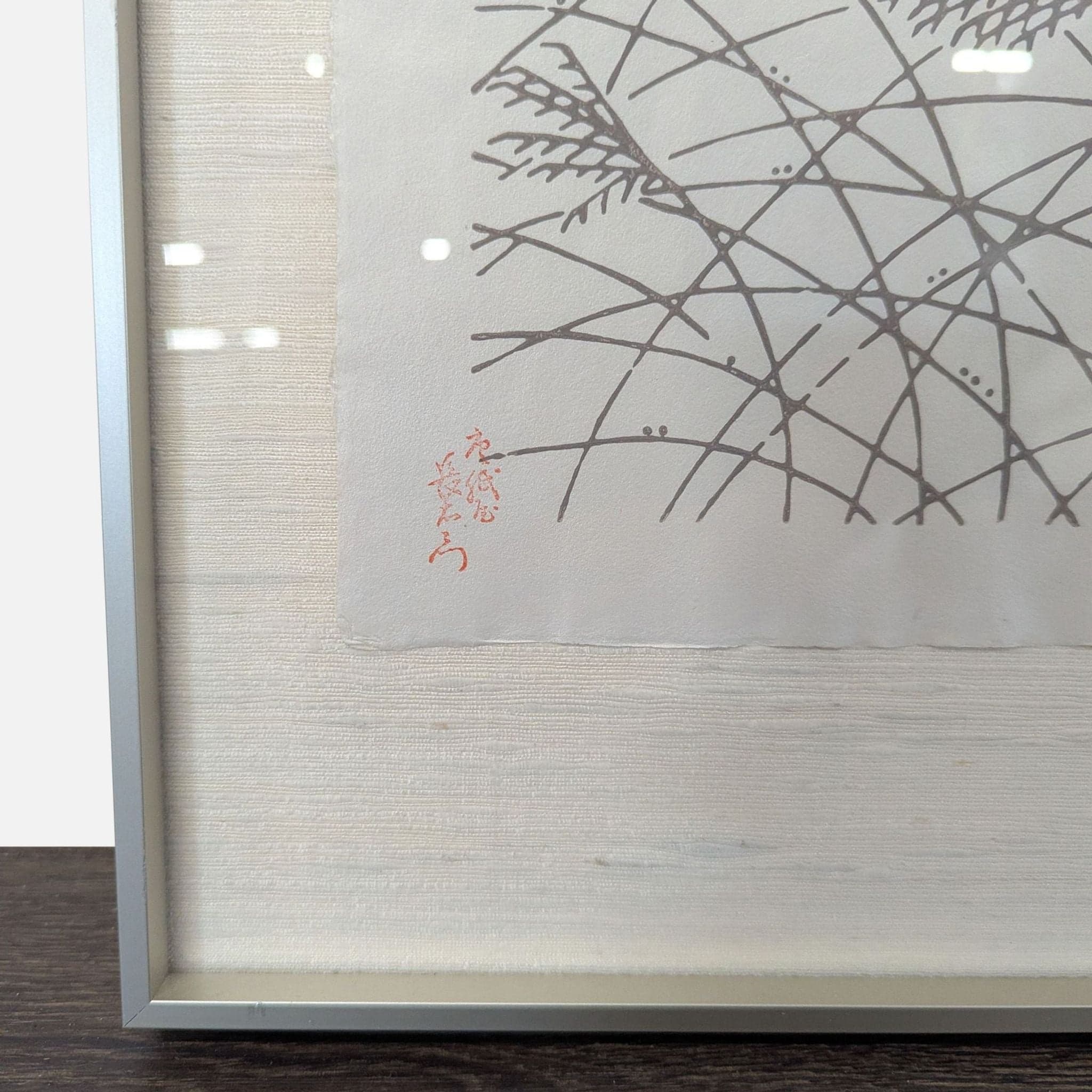 Framed Asian Ink on Silk – Minimalist Reed Landscape w/ Artist Seal - Thumbnail 2