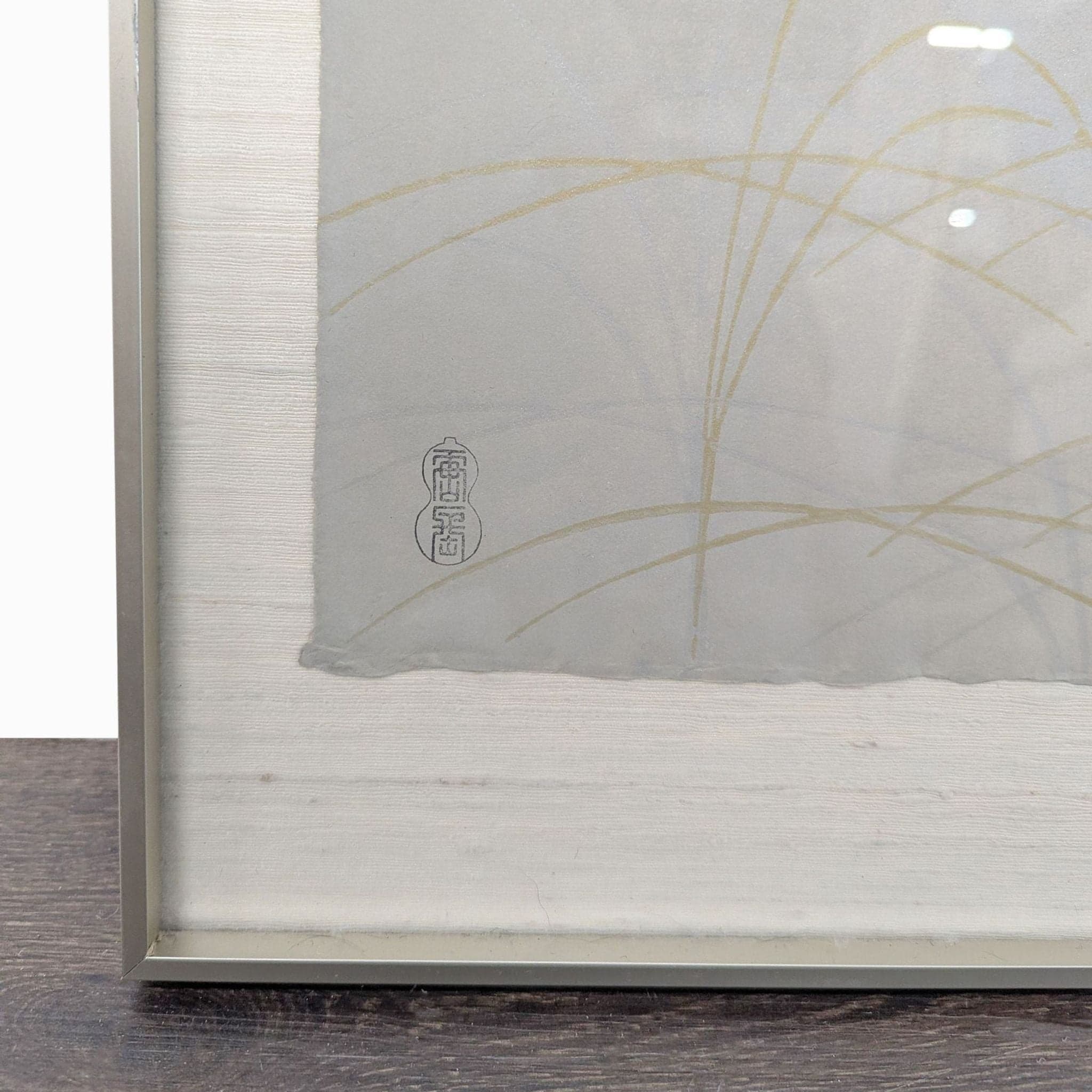 Framed Japanese Grass Print on Handmade Paper - Thumbnail 2
