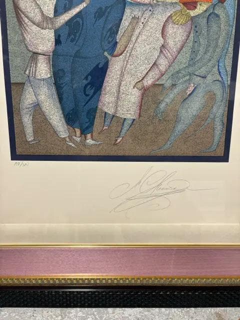 "Confrontation" Framed Signed And Numbered Print By Mihail Chemiakin - Thumbnail 2