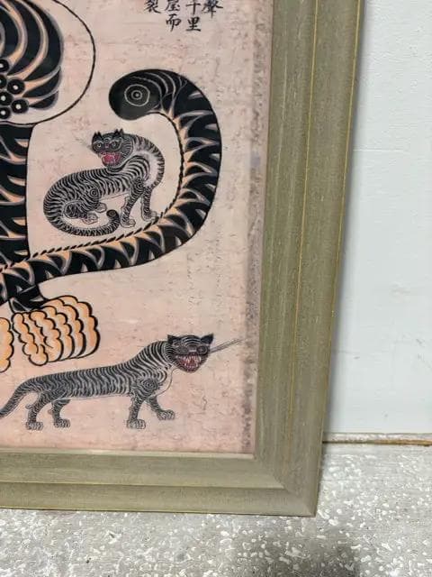 Tiger, Magpies And Cub Framed Print Artwork - Thumbnail 2